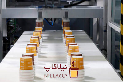 خطرات در تولید لیوان کاغذی